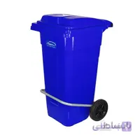 سطل زباله پدالی چرخدار ناصر پلاستیک مدل 5125