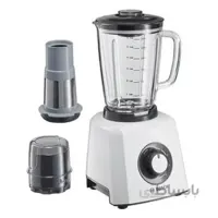 مخلوط کن بوش مدل MMB33P5BGB ا BOSCH MMB33P5BGB