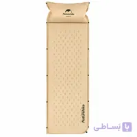 زیرانداز بادی الیاف نیچرهایک مدل CNK2300DZ014 (كد151)