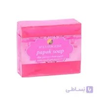صابون گلیسیرینه ماکادمیا