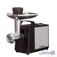 چرخ گوشت 3 کاره دسینی مدل Dessini 707