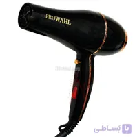سشوار حرفه ای وال پرو مدل HL-8898 توان 9000 وات