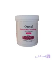 ماسک پودر پیل اف گل سرخ (گل محمدی )اورویال DAMASK ROSE FACE MASK OROYAL