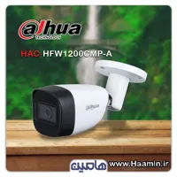 دوربین مداربسته 2 مگاپیکسل داهوا مدل HAC-HFW1200CMP-A