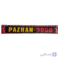 آرم برچسبی پاژن
