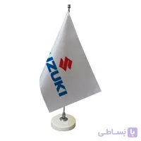 پرچم رومیزی طرح لوگوی خودروی سوزوکی کد pr107
