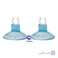 گیره نگهدارنده شلنگ آکواریوم تکی رویال