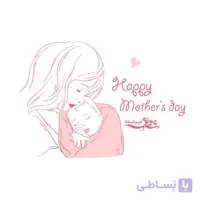 کارت هدیه روز مادر کد 05