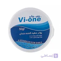 پودر سفید کننده دندان وی وان با طعم اکالیپتوس 50 گرم ا Vi-one Eucalyptus Whitening Toothpowder 50gr