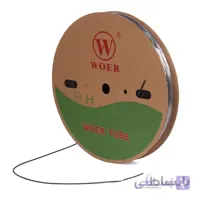 وارنیش حراتی سایز 2.5