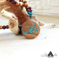 گردنبد فیروز کوبی شده اسم طرح مژگان