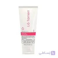 کرم مرطوب کننده و آبرسان لافارر 3 مخصوص پوست خشک ا Moisturizing Cream 3 For Dry Skin Lafarrerr