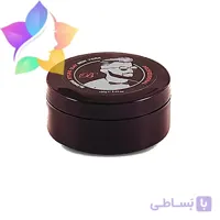 واکس مو بلوندیس
