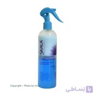 اسپری دو فاز اسکالا مدل Professional حجم 450 میلی لیتر
