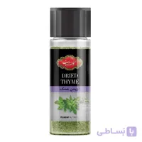آویشن گلستان 45 گرمی