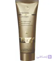 کرم ضد چروک و لیفتینگ اُلی ژن حاوی عصاره خاویار حجم 50 میل ا Oligen Caviar Series Lift Cream 50ml کد 332783