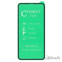 محافظ صفحه نمایش سرامیکی مدل Air مناسب برای گوشی موبایل اپل iphone 11 Pro Max / iphone Xs Max