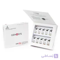 کوکتل جوانساز CVS برند ژنوسیس