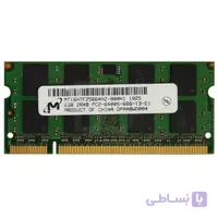 رم لپ تاپ DDR2 MICRON دو گیگابایت با فرکانس 800 مگاهرتز