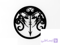 دیوار کوب آلفا مخصوص متولدین آذر