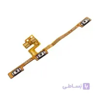فلت پاور شیائومی Xiaomi Poco X3 Flex Power