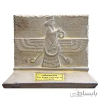 مجسمه لوح فروهر پرسپولیس کد MO920