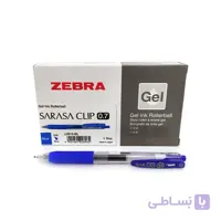 روان نویس SARASA زبرا zebra ژاپنی قطر 0.7