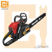 اره زنجیری بنزینی هوم لایتHCS4245B