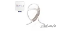 گن بعد از عمل جراحی ایزاولا Isavela FA05