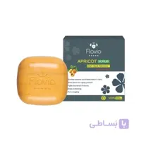 صابون اسکراب زردآلو فلوویو ا ( Flovio Apricot Scrub (Dark Spot Remover) )