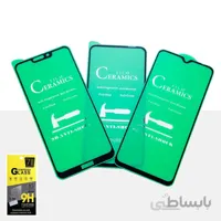 محافظ صفحه سرامیکی شفاف سامسونگ A40