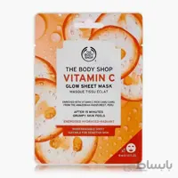 ماسک ورقه ایی THE BODY SHOP حاوی ویتامین C ا THE BODY SHOP sheet mask contains vitamin C