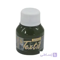 رنگ پارچه زیتونی ترنسپرنت سوداکو 55 میل کد 02839