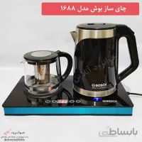 چای ساز بوش مشکی bs-1688