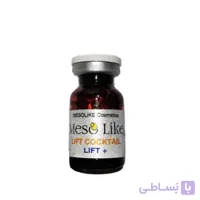 کوکتل لیفت مزولایک +Mesolike Lift