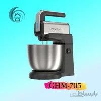 همزن گوسونیک مدل GHM-705