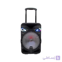 اسپیکر بلوتوثی کینگ استار مدل KBS465 ا Kingstar KBS465 Bluetooth Speaker