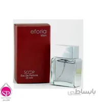 عطر جیبی افوریا مردانه اسکوپ scoop eforia men 25ml