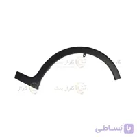 زه گلگیر جلو راست لیفان X50