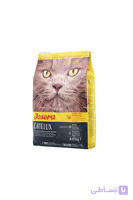 غذای خشک گربه بالغ جوسرا مدل کتلوکس ۲ کیلویی | Josera Catelux Dry Food