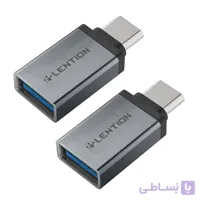 مبدلLENTION USB-C TO USB-A مدل C3