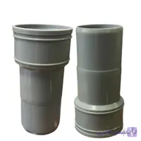 رافه (نر و ماده) pvc آذرلوله