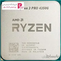 پردازنده ای ام دی Ryzen 3 PRO 4350G