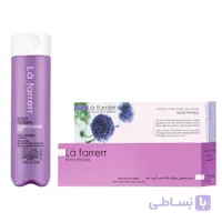 شامپو ترمیم كننده مو لافارر مناسب برای موهای آسیب دیده و رنگ شده حجم 250 میل ا Lafarrerr Hair Repairing Shampoo is suitable for damaged and colored hair 250ml
