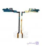 فلت شارژ سامسونگ گلکسی I9500 / GALAXY S4 ا فلت شارژ گوشی سامسونگ گلکسی اس4 مدل آی9500