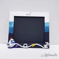 تخته سیاه دریایی طرح کشتی