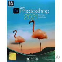 Adobe Photoshop 2021 JB-TEAM ا Adobe Photoshop CC 2021 JB-TEAM