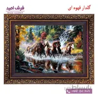 تابلو فرش ماشینی طرح حیوانات گله اسب کد 12071 فرشان