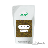 بذر شبدر 1000 گرم