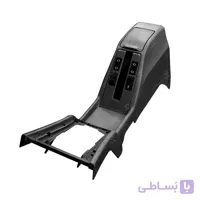 کنسول وسط پژو پرشیا قدیم با دسته سیم و کلید آذین پارت (مشکی)